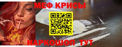 бошки Тверь