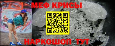 кокаин VHQ Татарск