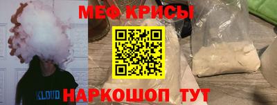 кокаин VHQ Татарск