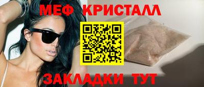 бошки Тверь