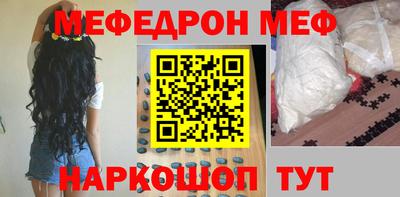 бошки Тара