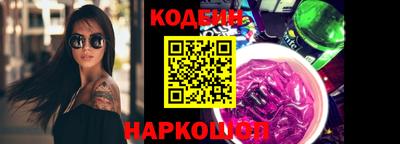 бошки Тара