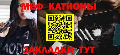 бошки Тверь
