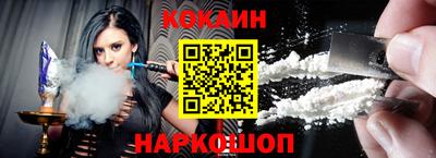 бошки Тара