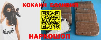 бошки Тара