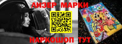 бошки Тверь