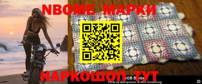 бошки Тверь