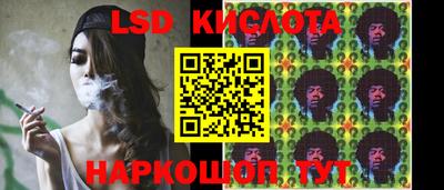 кокаин VHQ Татарск