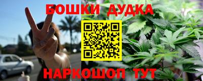 кокаин VHQ Татарск