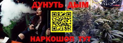 бошки Тверь