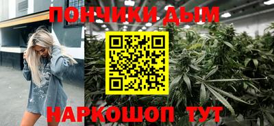 бошки Тверь