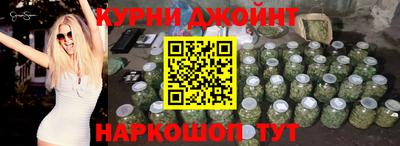 бошки Тара