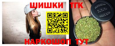 бошки Тверь