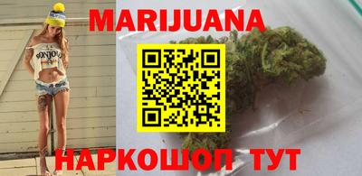 бошки Тара