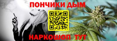 кокаин VHQ Татарск