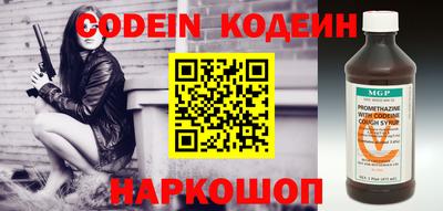 кокаин VHQ Татарск