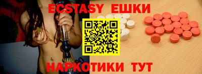 бошки Тверь