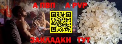 бошки Тара