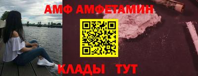 бошки Тверь