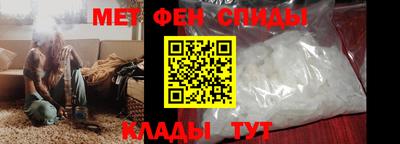 кокаин VHQ Татарск