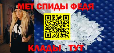 бошки Тверь
