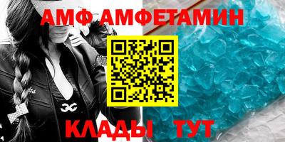 бошки Тверь
