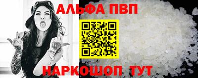 бошки Тара