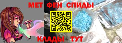бошки Тара