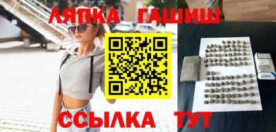 кокаин VHQ Татарск