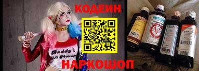 кокаин VHQ Татарск