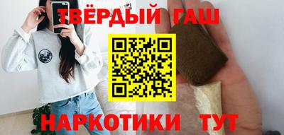 бошки Тверь