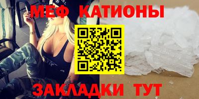 бошки Тара