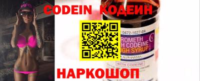 бошки Тара